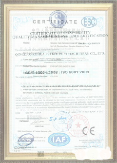 什运乡手绘地图设计稿示例