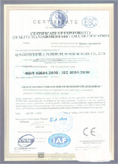 什运乡景区点位图标示例